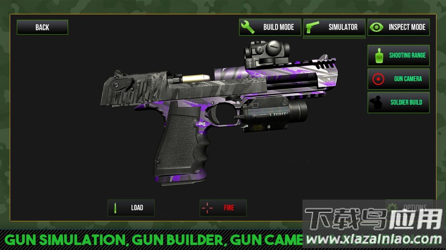 定制枪模拟器Custom Gun 3D截图2