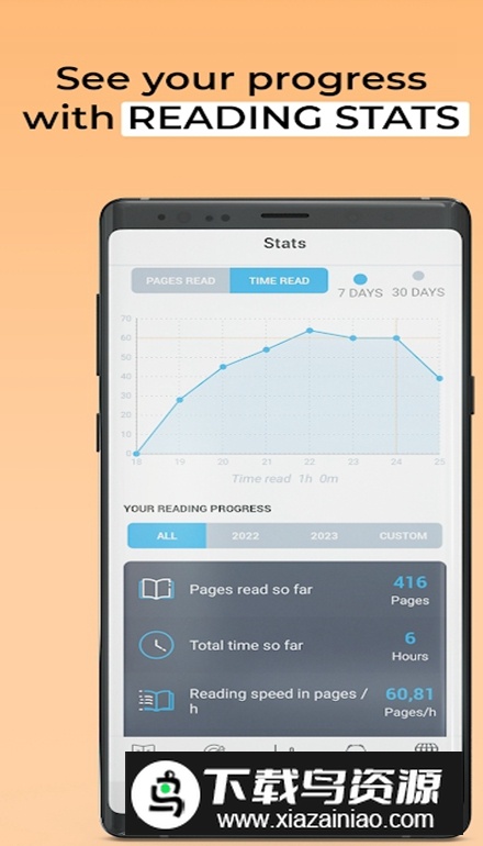 Bookly书籍和阅读跟踪软件截图1