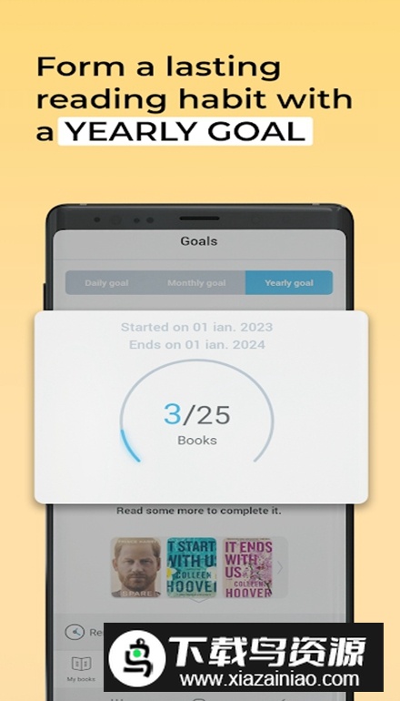 Bookly书籍和阅读跟踪软件截图2