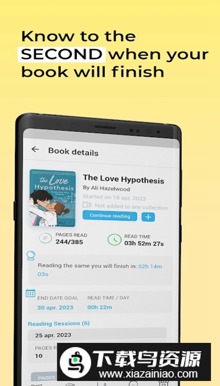 Bookly书籍和阅读跟踪软件截图3