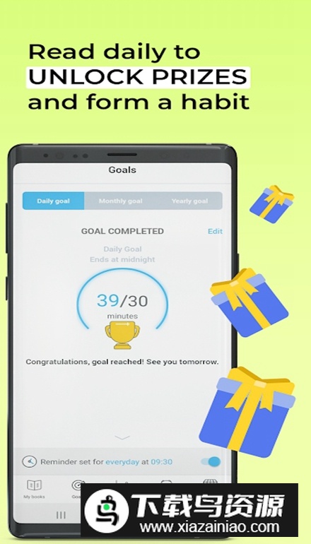 Bookly书籍和阅读跟踪软件截图4