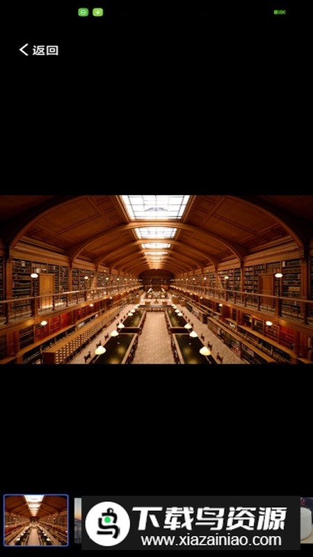 maxhub传屏助手国际版谷歌版最新版截图6