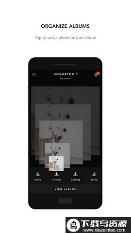 Slidebox相册管家截图1
