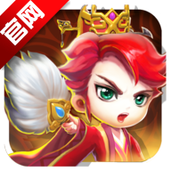 剑阁保卫战手游官方正版手机版