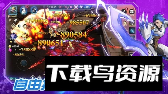 斗魔骑士手游官方最新版截图1