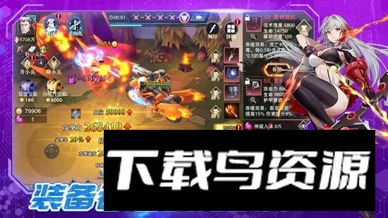 斗魔骑士手游官方最新版截图3