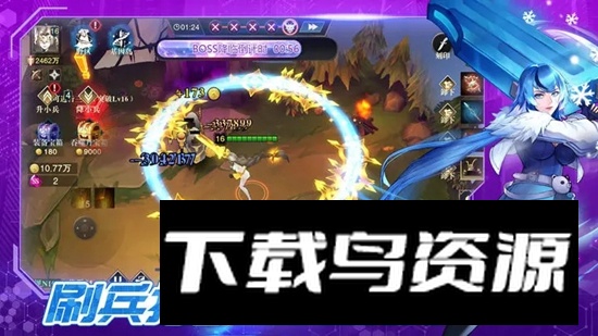 斗魔骑士手游官方最新版截图5