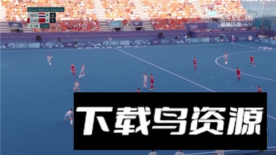 电视家蛇年版内置线路版最新版截图3