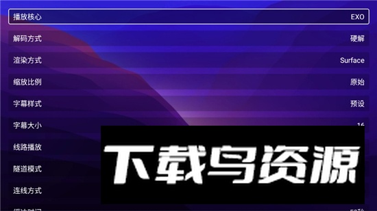 宝盒离线版最新更新安卓版截图1