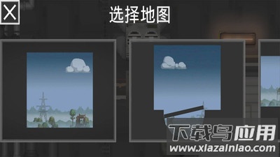 汽车沙盒建造最新版截图2