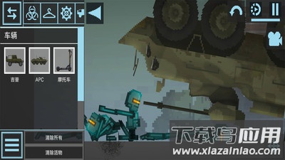 汽车沙盒建造最新版截图3