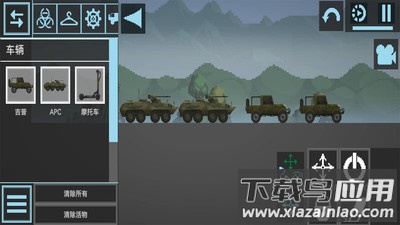 汽车沙盒建造最新版截图4