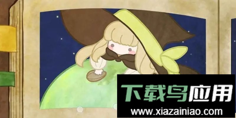 星球花园游戏(暂未上线)截图3