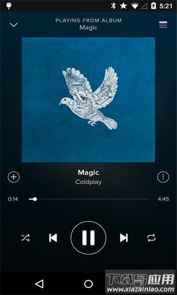 spotify安卓下载中文截图1