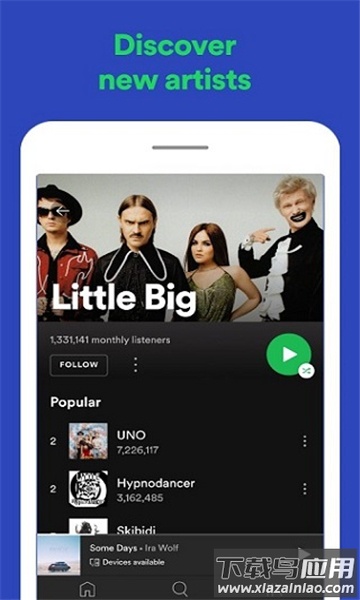 spotify安卓下载中文截图4