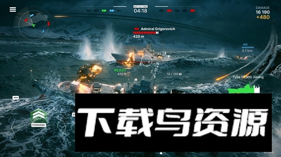 Warships Mobile战舰移动2手游官方版截图1