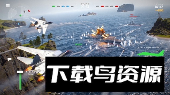 Warships Mobile战舰移动2手游官方版截图3