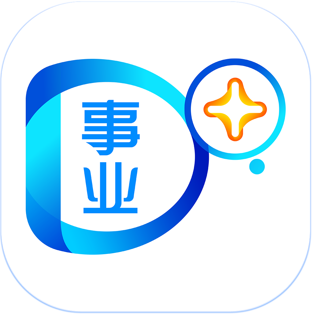 大勤事业家app下载