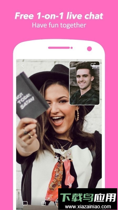 忘忧草日记官方版截图1