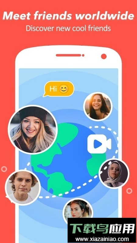 忘忧草日记官方版截图2