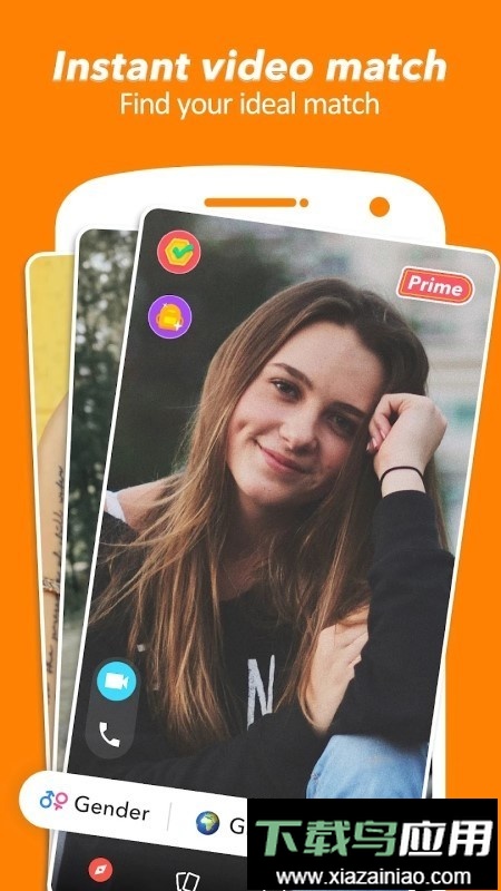 忘忧草日记官方版截图4