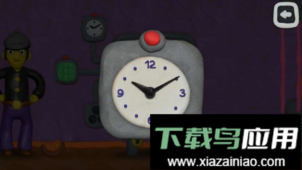 十二把锁2最新版最新版截图1