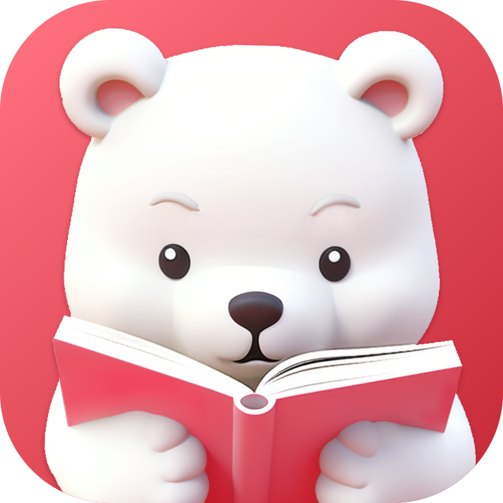 好爸爸分级阅读app