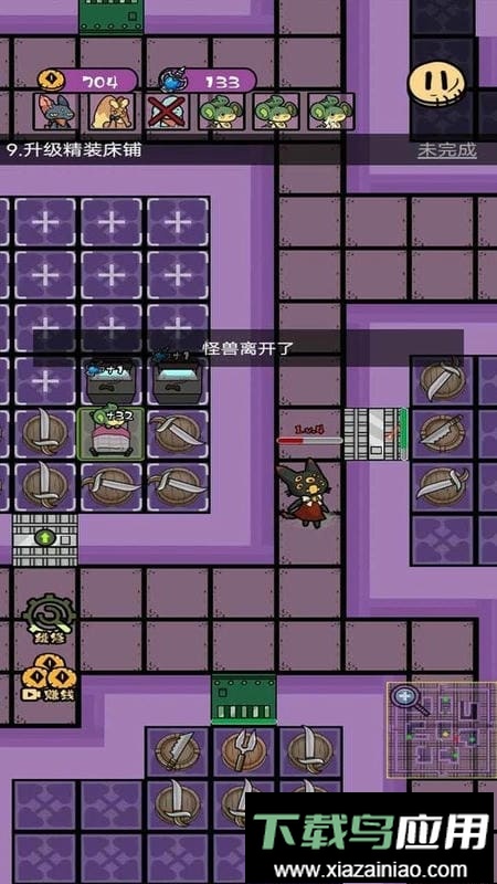 我是猎梦者最新版截图3