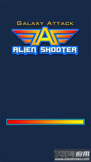 银河袭击独立行动下载安装(Alien Shooter)最新版截图1