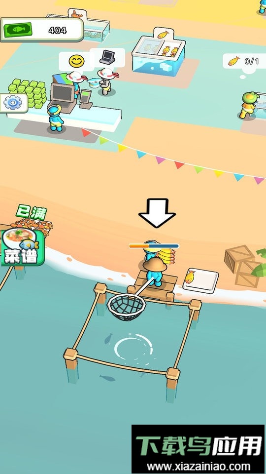 迷你海上世界最新版最新版截图1