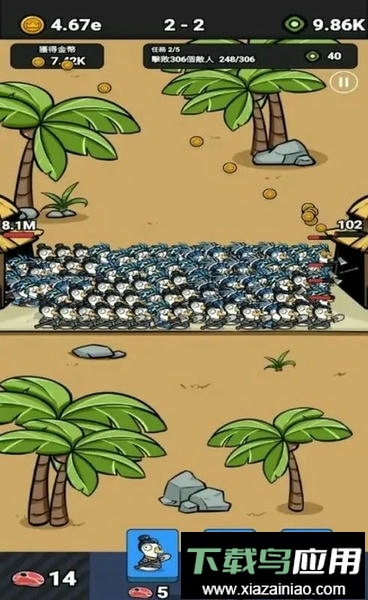 鹅鸭战争模拟最新版最新版截图2