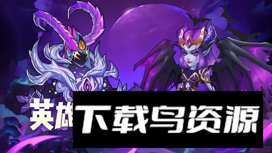 命运战歌游戏官方正版截图3