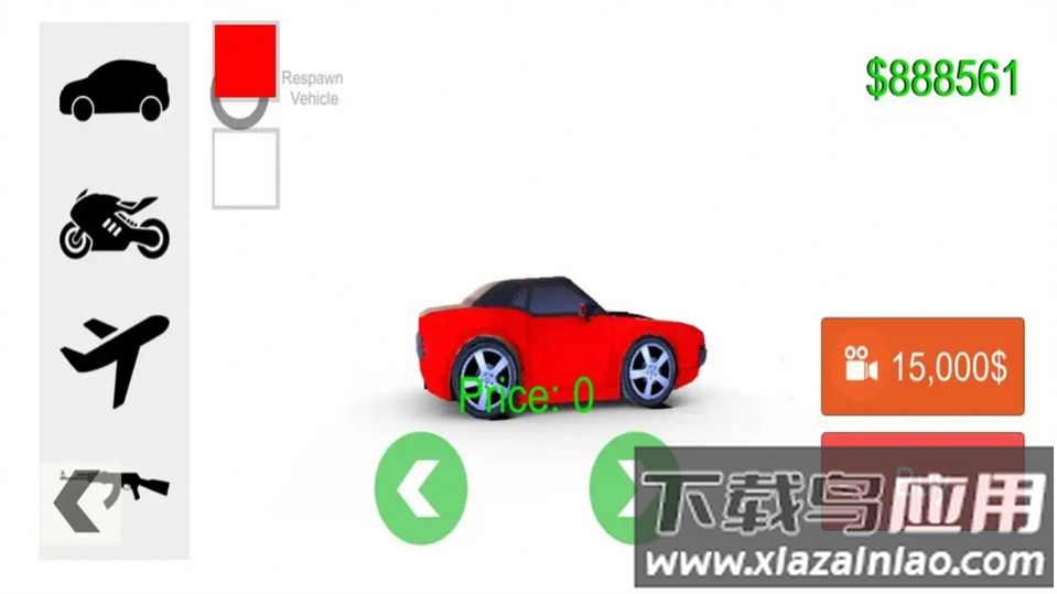 自由漫游城市游戏(Freeroam City)截图3