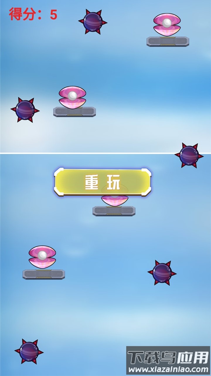 怪物皮克游戏截图2