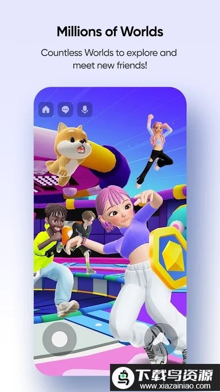 崽崽ZEPETO国际服官服最新版截图1