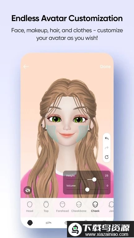崽崽ZEPETO国际服官服最新版截图3