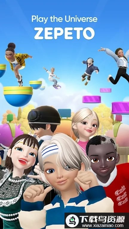 崽崽ZEPETO国际服官服最新版截图4