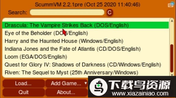 scummvm模拟器截图1