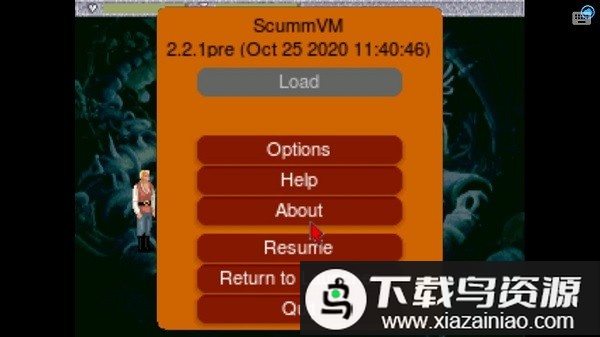 scummvm模拟器截图4
