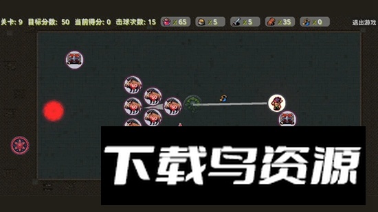 桌球勇士官方最新版最新版截图2