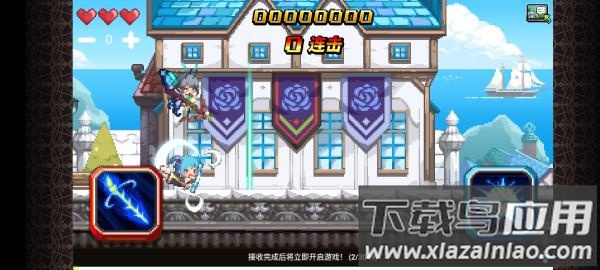 克鲁赛德战记国际服下载截图4