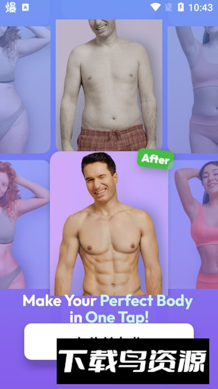 Nufa修图软件谷歌原版apk截图1