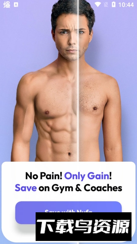 Nufa修图软件谷歌原版apk截图3