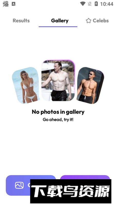 Nufa修图软件谷歌原版apk截图5