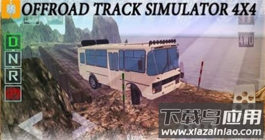 越野跑道模拟器4X4游戏(Offroad Track Simulator 4x4)截图1