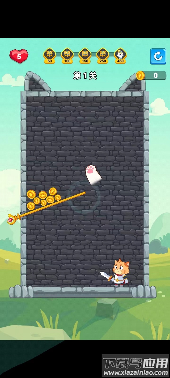 喵喵聚财乐最新版截图2