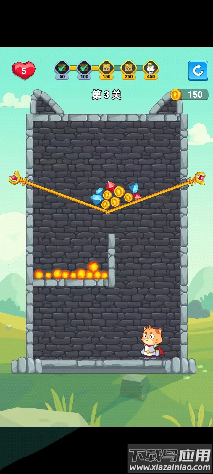 喵喵聚财乐最新版截图3