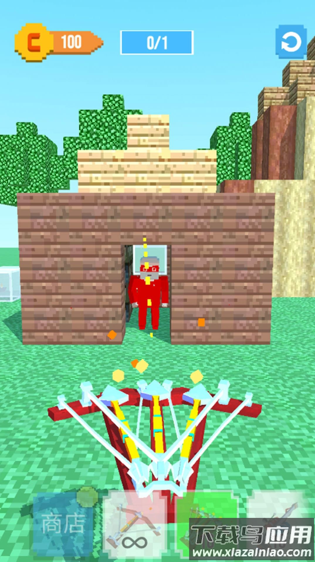 像素人射击冒险游戏最新版截图2