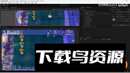 植物大战僵尸星座版手机版安装包截图3