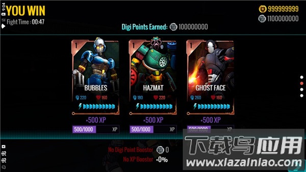 终极格斗机器人下载安装(Ultimate Robot Fighting)最新版截图4